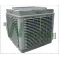Air cooler