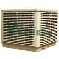 Air cooler