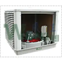Air cooler/ventilator