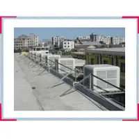 Air cooler