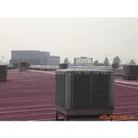 Evaporative air conditioner/ air cooler