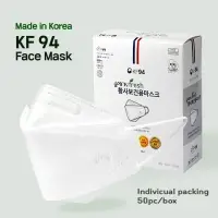 4 ply KF94 Face Mask