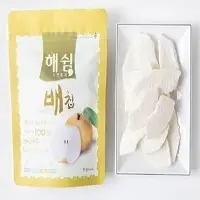 Haeswim Pear Chip