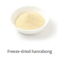 Freeze-dried hanrabong powder