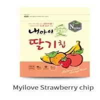 Myilove Strawberry Chip