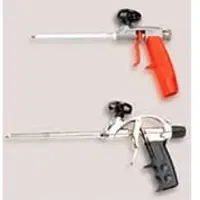 Foam Gun