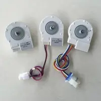 BLDC Motor For Refrigerator
