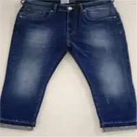 Slim Fit Jeans For Men