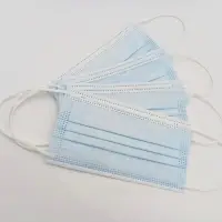 3 Ply Mask Surgical Mask