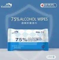 75% Alcohol Wipes, Disinfection Wipes,CE FDA