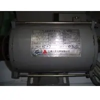 Mitsubishi parts