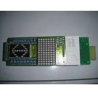 Mitsubishi parts
