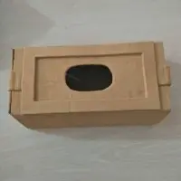 Jute Tissue Box Holder