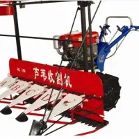 Reed Straw Harvester
