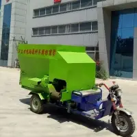 Forage Spreading Vehicle