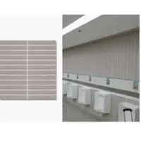 Brown Glossy Ceramic Tiles