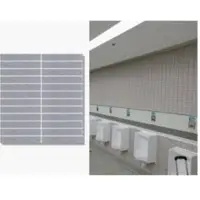 Ceramic Tiles