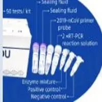 Covid Test Kit