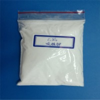 Calcium Chloride