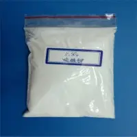 Calcium Chloride