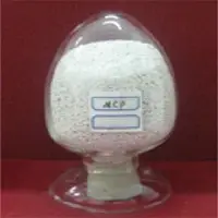 Mono Calcium Phosphate (MCP)