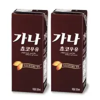 Ghana Choco Milk