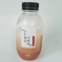Dear Full You
