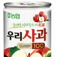Apple Juice (175ml Can )