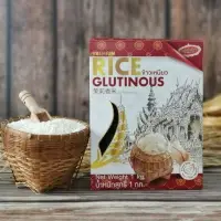 Glutinous Rice