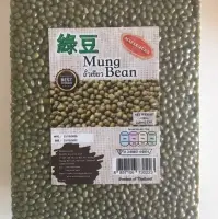Mung Beans