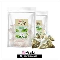 Lotus Leaf Tea
