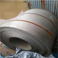 Stainless Steel Chequered Coil