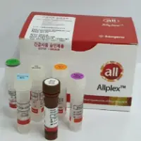 COVID-19 PCR Test Kit