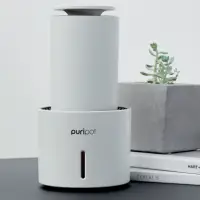 Puripot P1: Personal Air Sterilizer & Purifier
