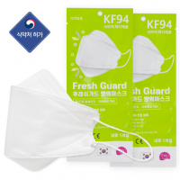 KF-94 Face Mask - Fresh Mask (South Korea)