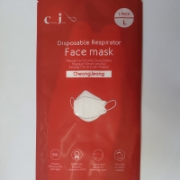 KF-94 Face Mask - CJ Mask (South Korea)