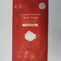KF-94 Face Mask - CJ Mask (South Korea)