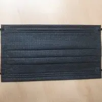 Dental / Surgical Face Mask (Black)