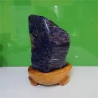 Sodalite Stone