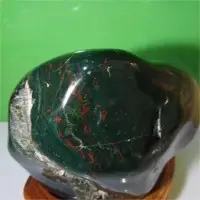 Blood Jasper Stone