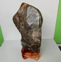 Green Aventurine Quartz