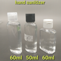 50ml 60ml PET Hand Sanitizer Bottle