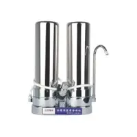 UF water filter HT-2