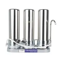 UF water filter HT-3