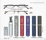 Reading glasses