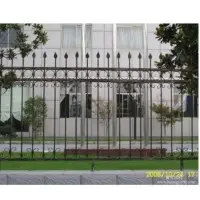 Garden Fencing