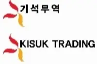 Kisuk Trading Co. logo