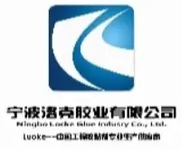 Ningbo Locke Glue Industry Co., Ltd. logo