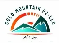 Gold Mountain FZ- LLC logo