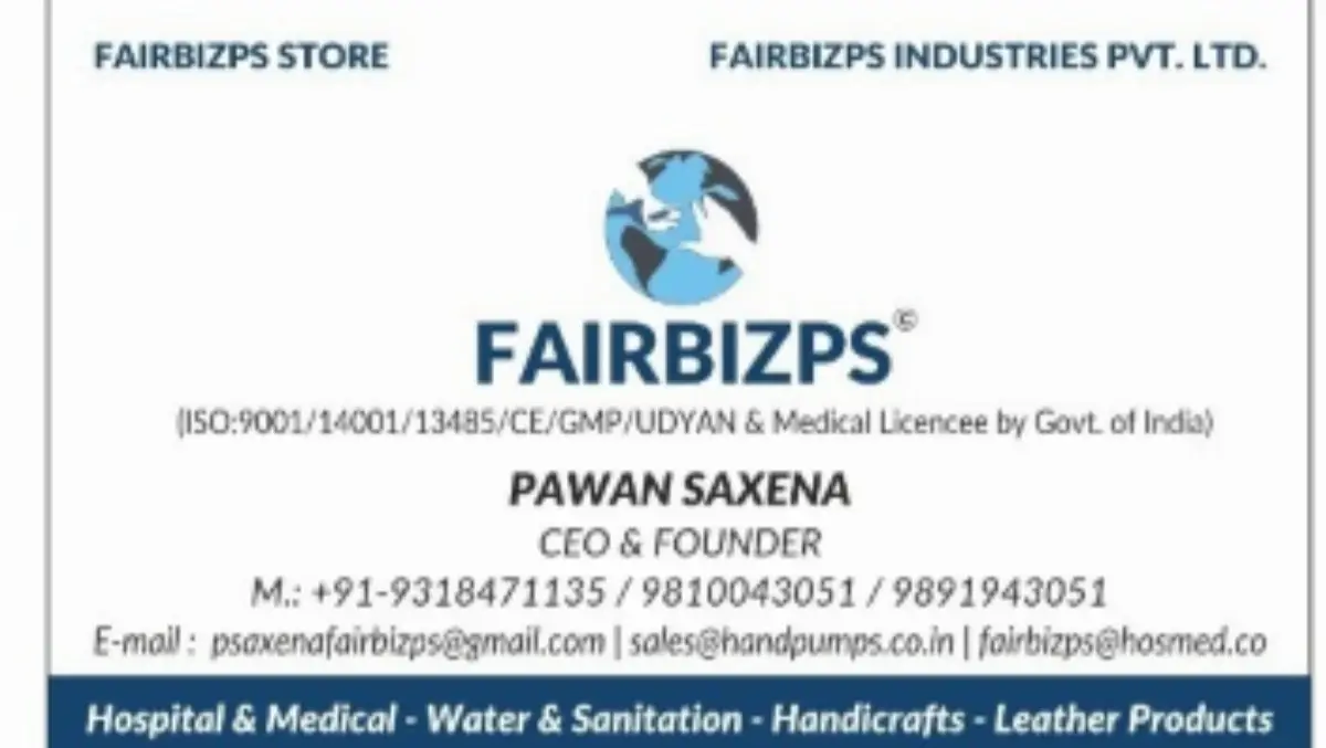 Fairbizps company image 1
